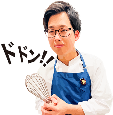 当店を選んでくださった理由はなんですか…?